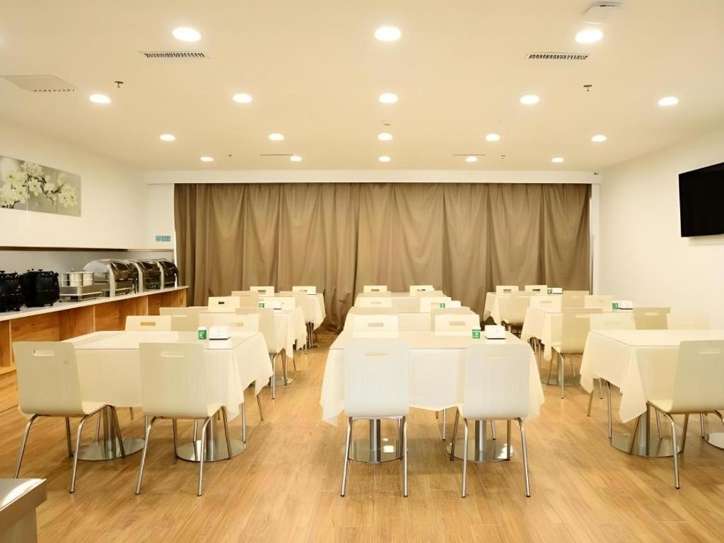Greentree Inn Shenyang Shenhe District Wuai Street Εξωτερικό φωτογραφία