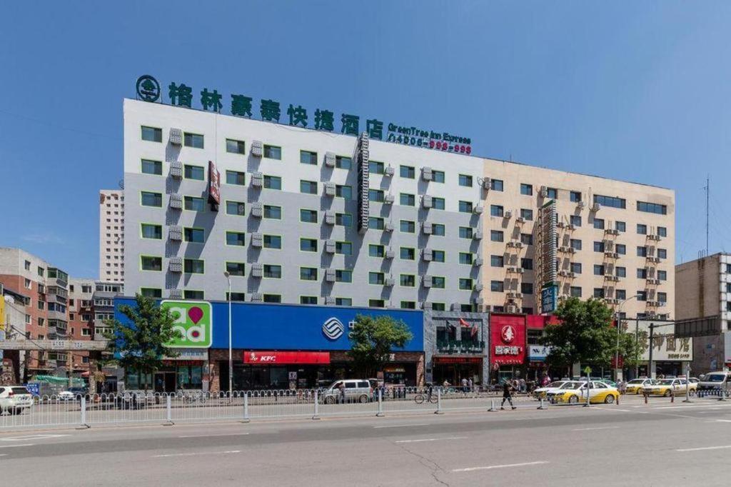 Greentree Inn Shenyang Shenhe District Wuai Street Εξωτερικό φωτογραφία