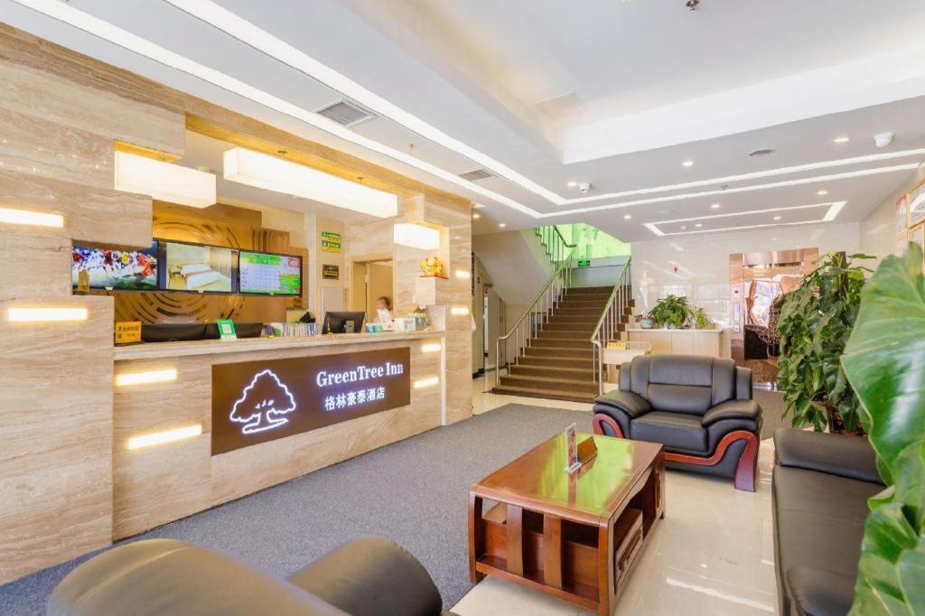 Greentree Inn Shenyang Shenhe District Wuai Street Εξωτερικό φωτογραφία