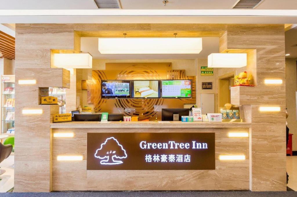 Greentree Inn Shenyang Shenhe District Wuai Street Εξωτερικό φωτογραφία