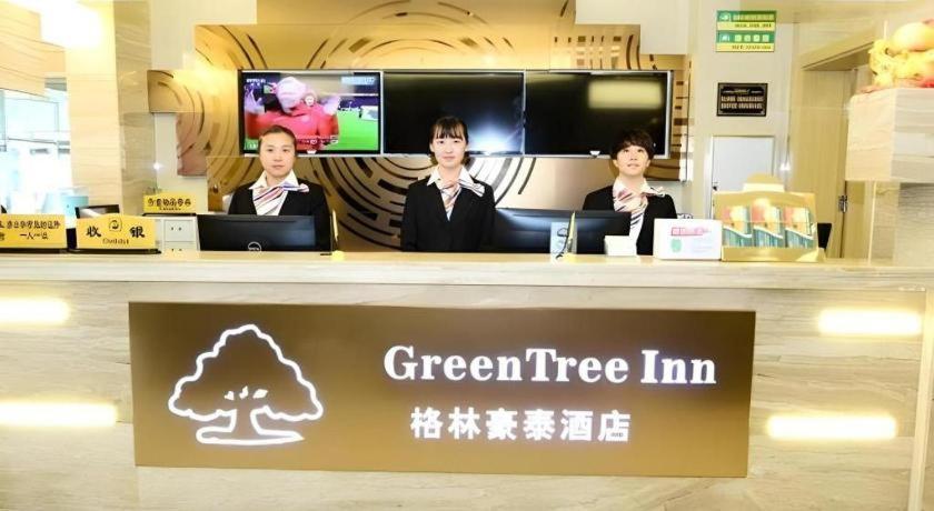 Greentree Inn Shenyang Shenhe District Wuai Street Εξωτερικό φωτογραφία