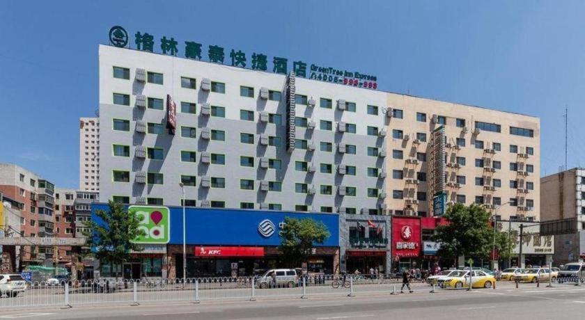 Greentree Inn Shenyang Shenhe District Wuai Street Εξωτερικό φωτογραφία