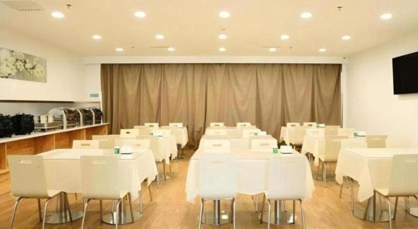 Greentree Inn Shenyang Shenhe District Wuai Street Εξωτερικό φωτογραφία